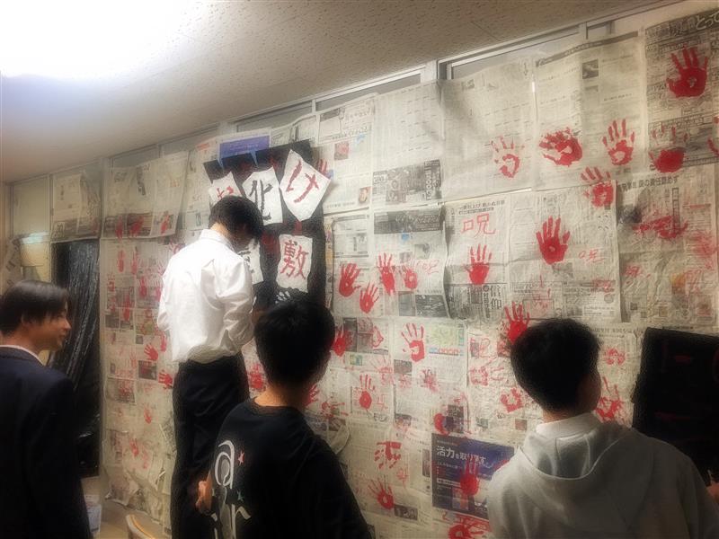 文化祭準備 (3)